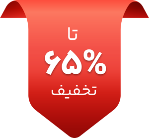 کفی کفش سامیران